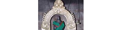 181. திருநாட்டியத்தான்குடி